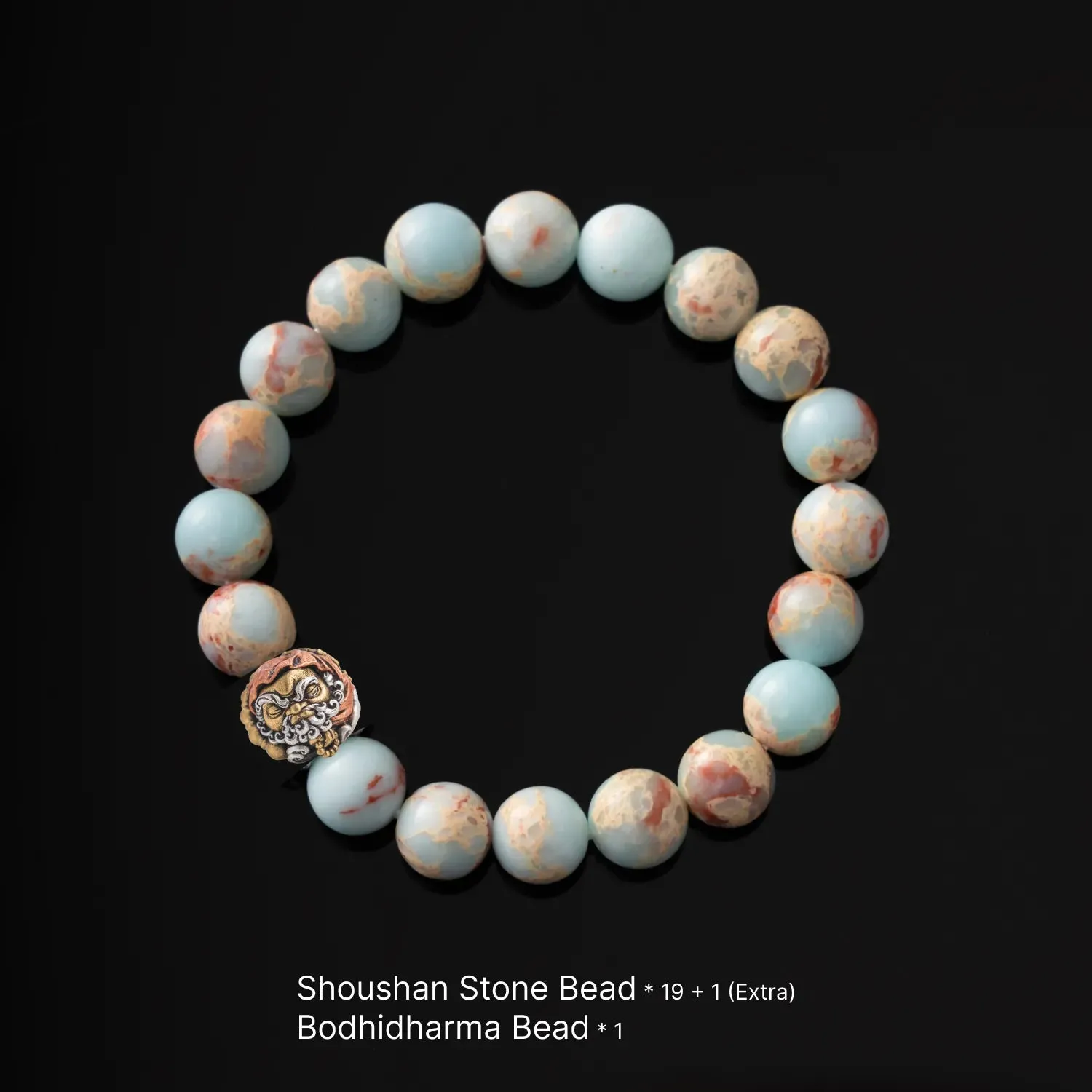 Bodhidharma Bead
