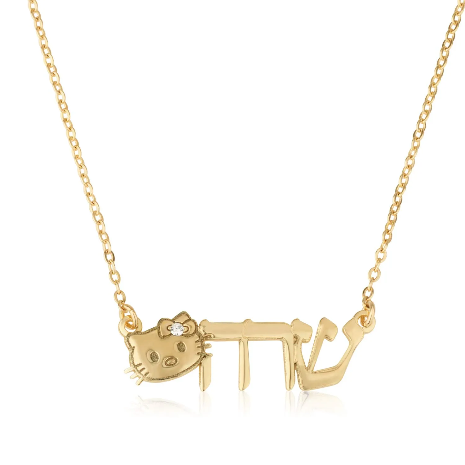Customize Hebrew Necklace With Birthstones Custom Any Name With Hebrew Font Personalized Hebrew Necklace For Girls Hebrew Gift Jewelry