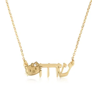 Customize Hebrew Necklace With Birthstones Custom Any Name With Hebrew Font Personalized Hebrew Necklace For Girls Hebrew Gift Jewelry