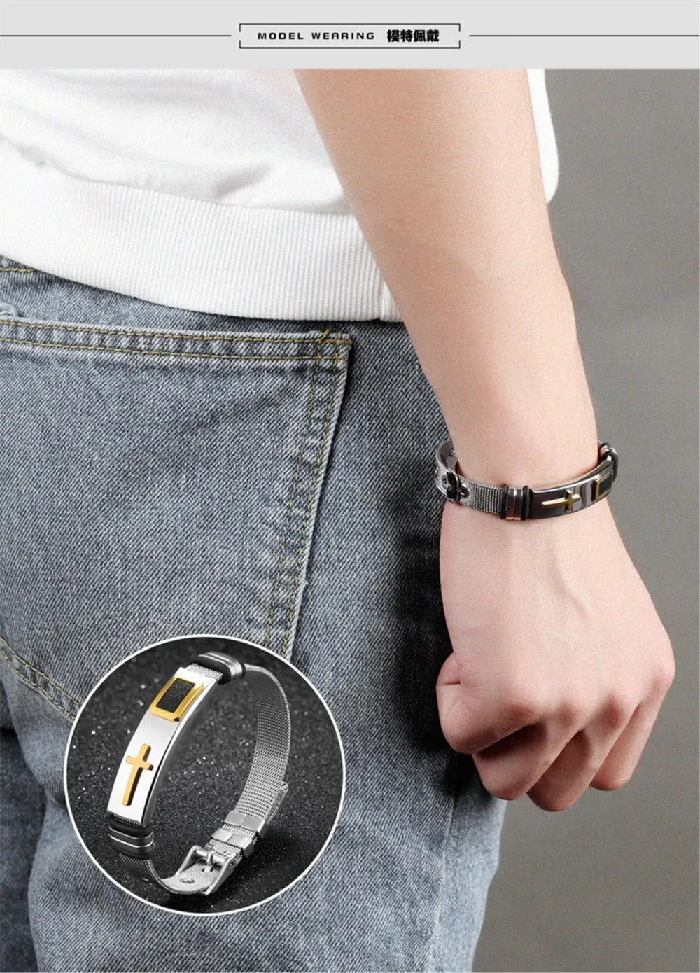 Stylish Men's Adjustable Bracelet Cross Stainless Steel Mesh Chain Wrist Band Bracelet (Gold)